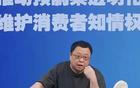 内塔尼亚胡一天三次提到中国和卡塔尔:利用社交媒体围攻以色列