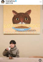 吴青峰怒怼齐豫演唱会主办方:联络人态度恶劣